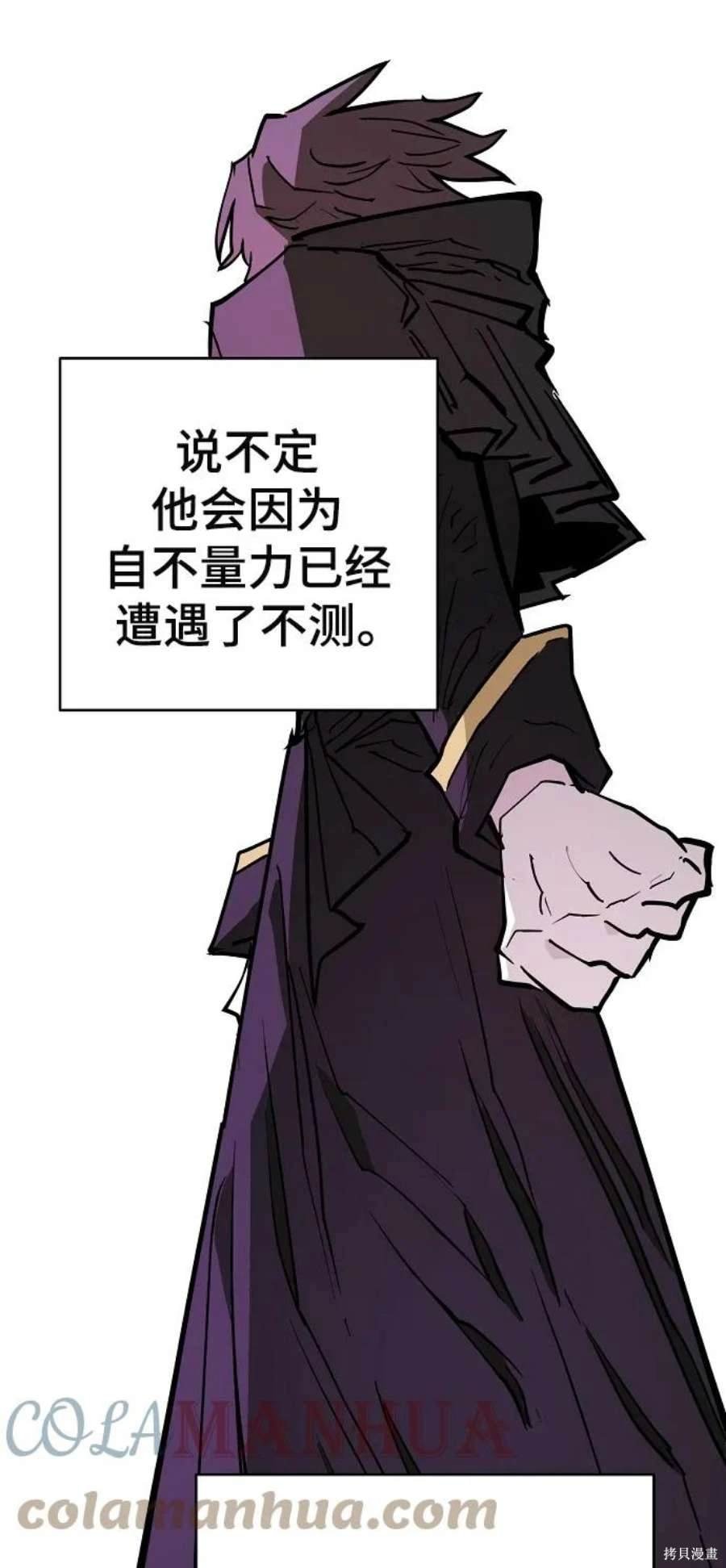 第143话