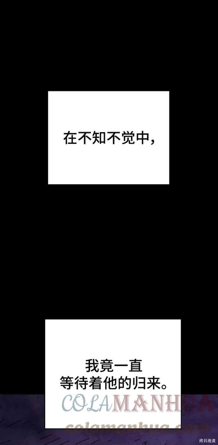 第143话