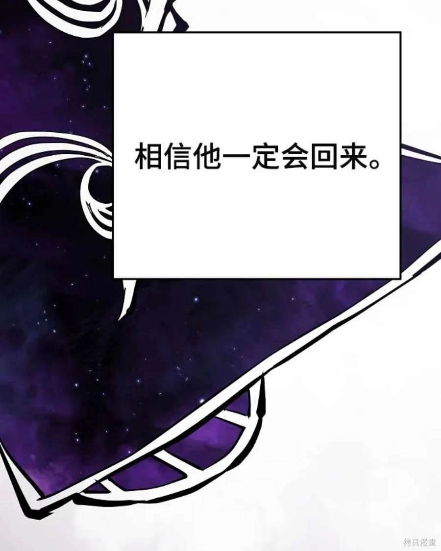 第143话