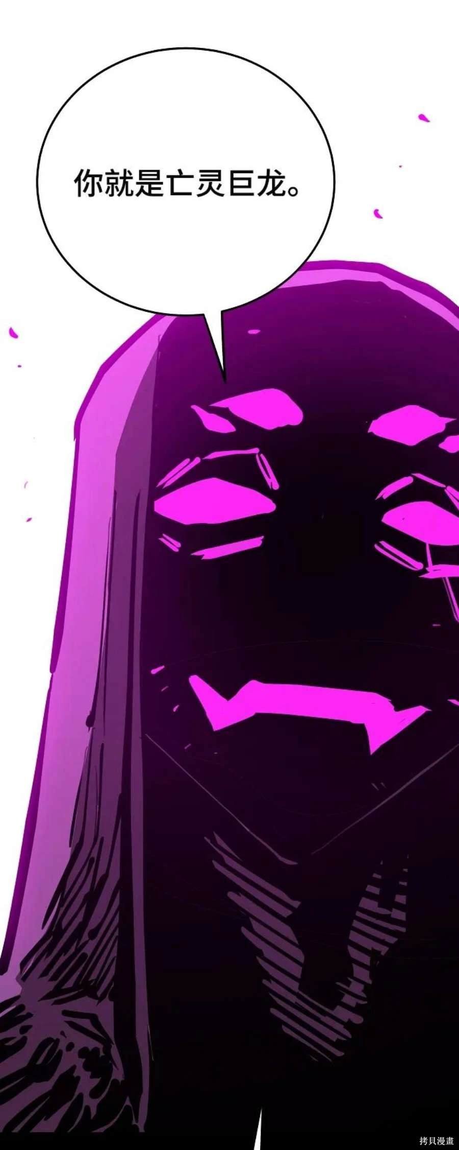 第143话