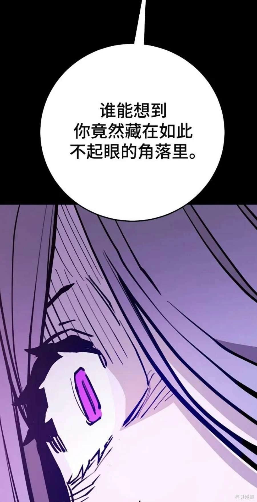 第143话