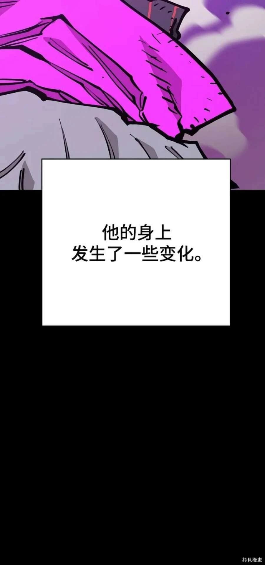 第143话