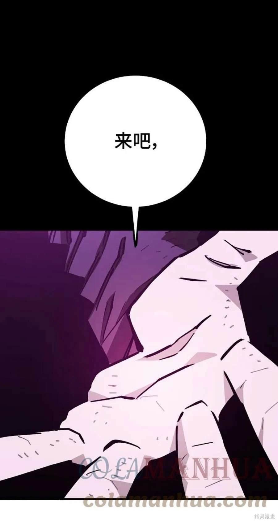 第143话