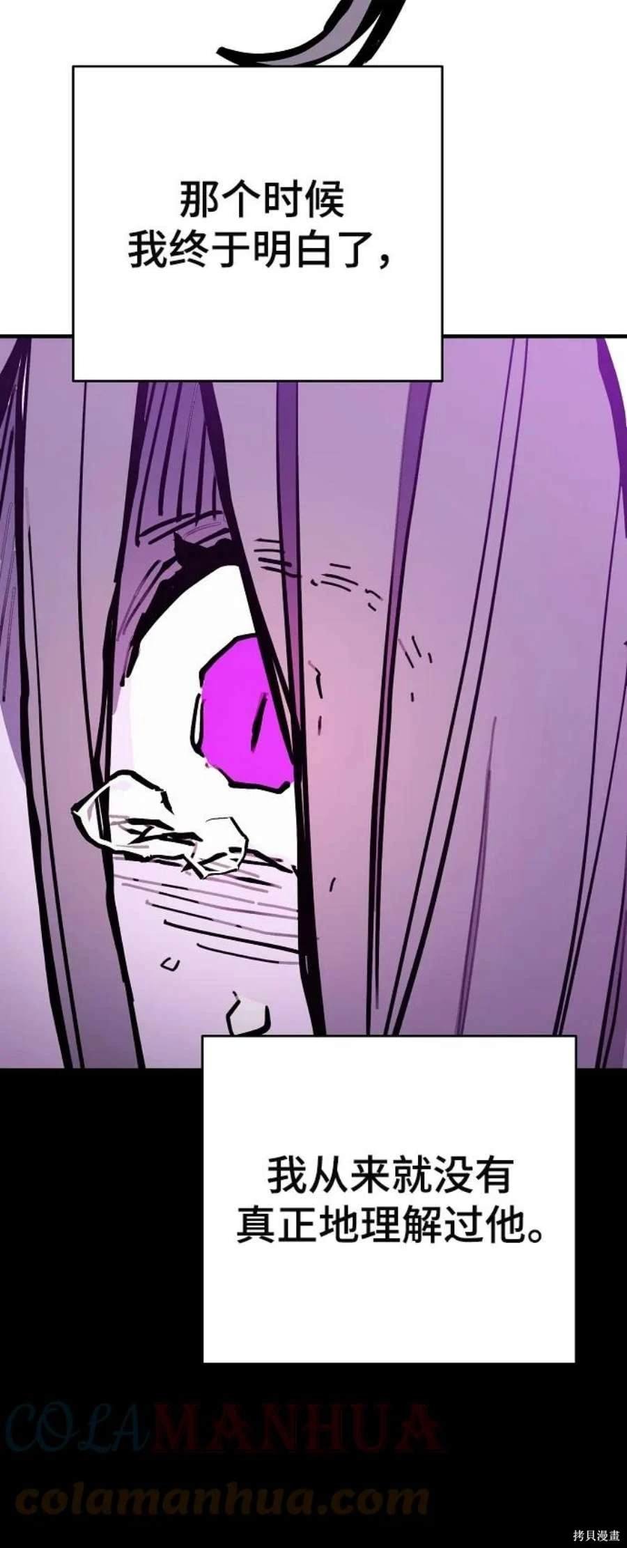 第143话