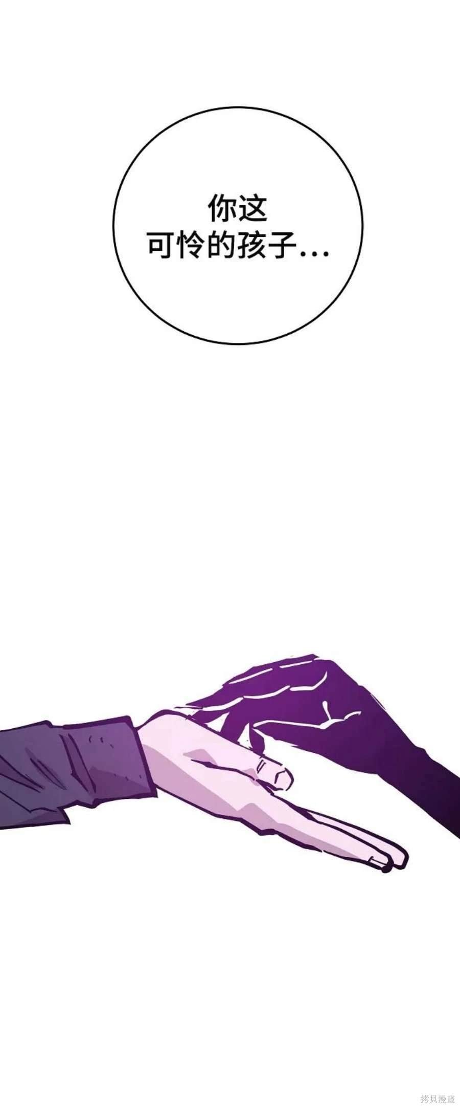 第143话