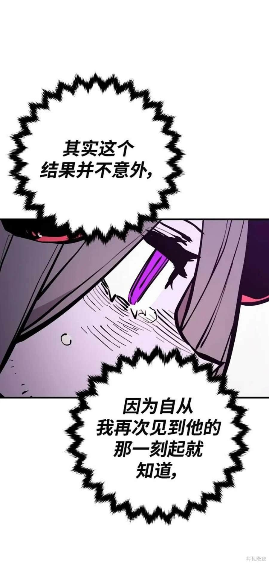 第143话