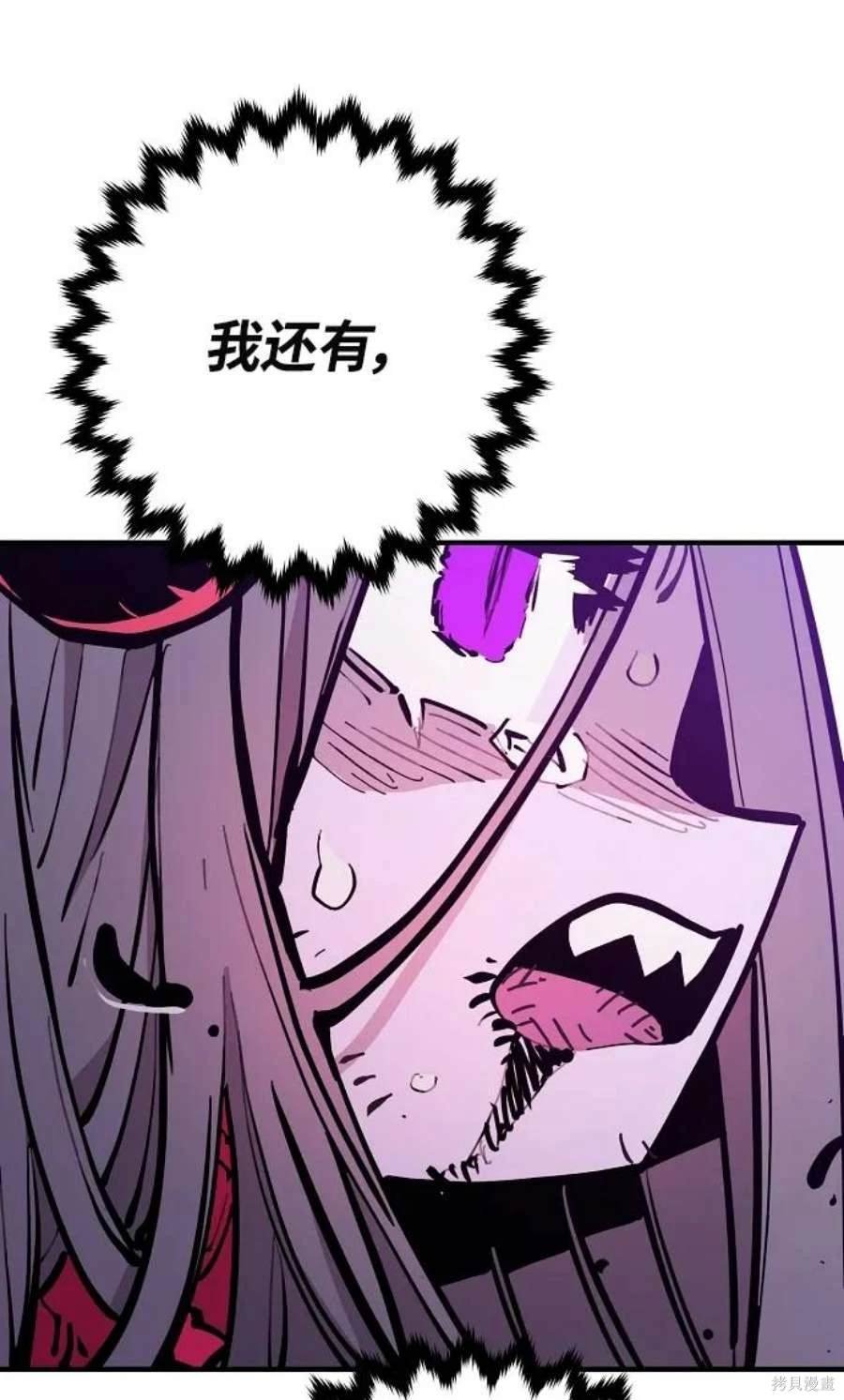 第143话