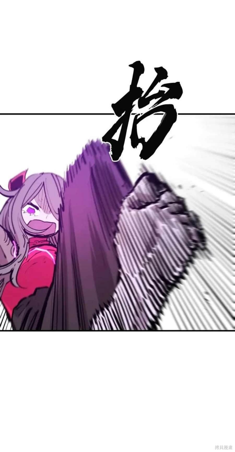 第143话