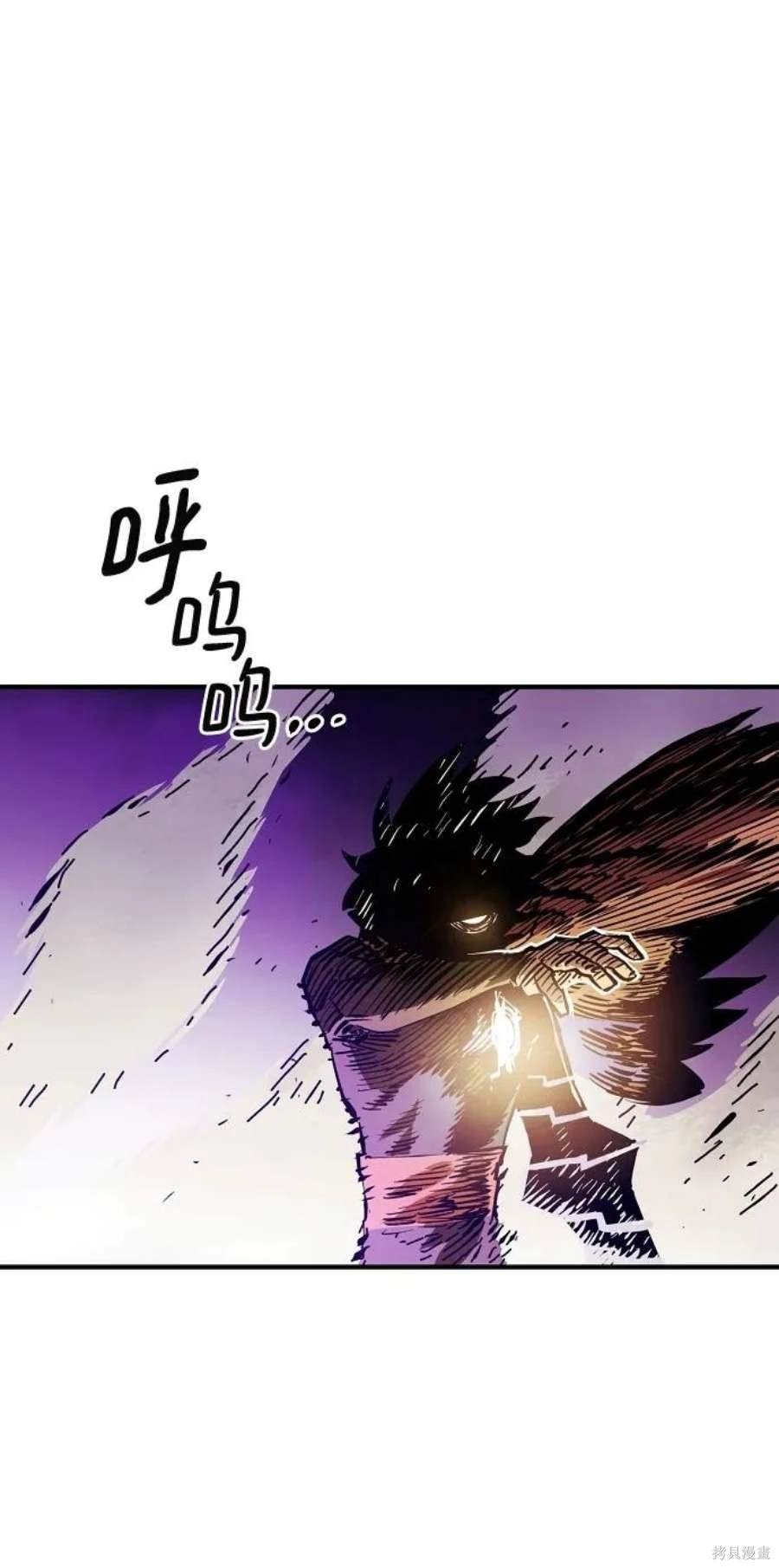 第143话