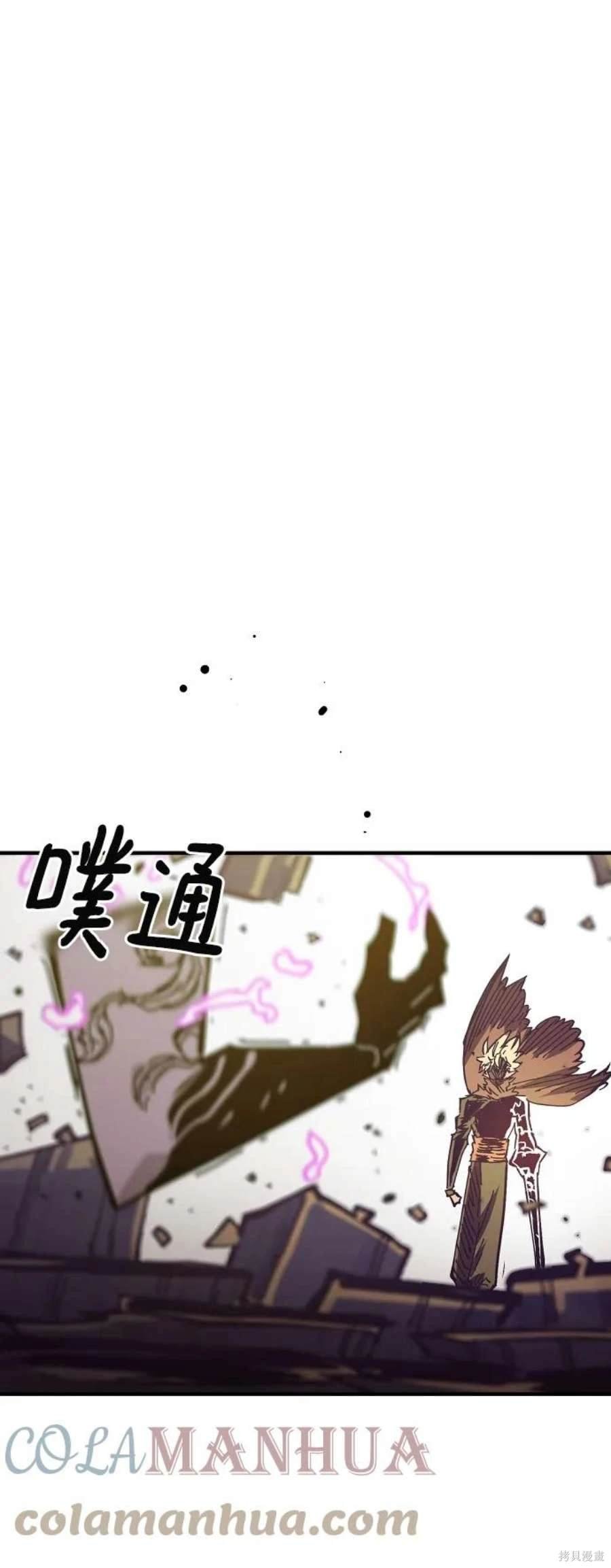 第143话