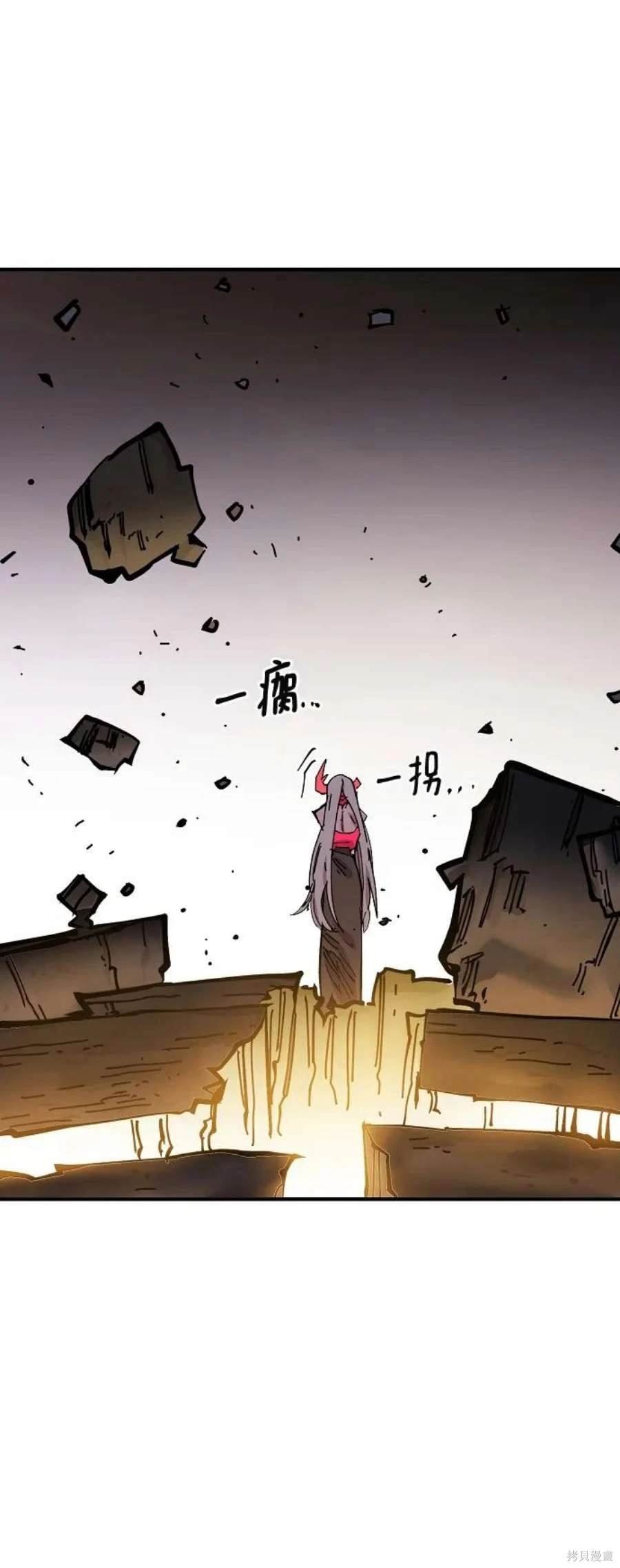 第143话