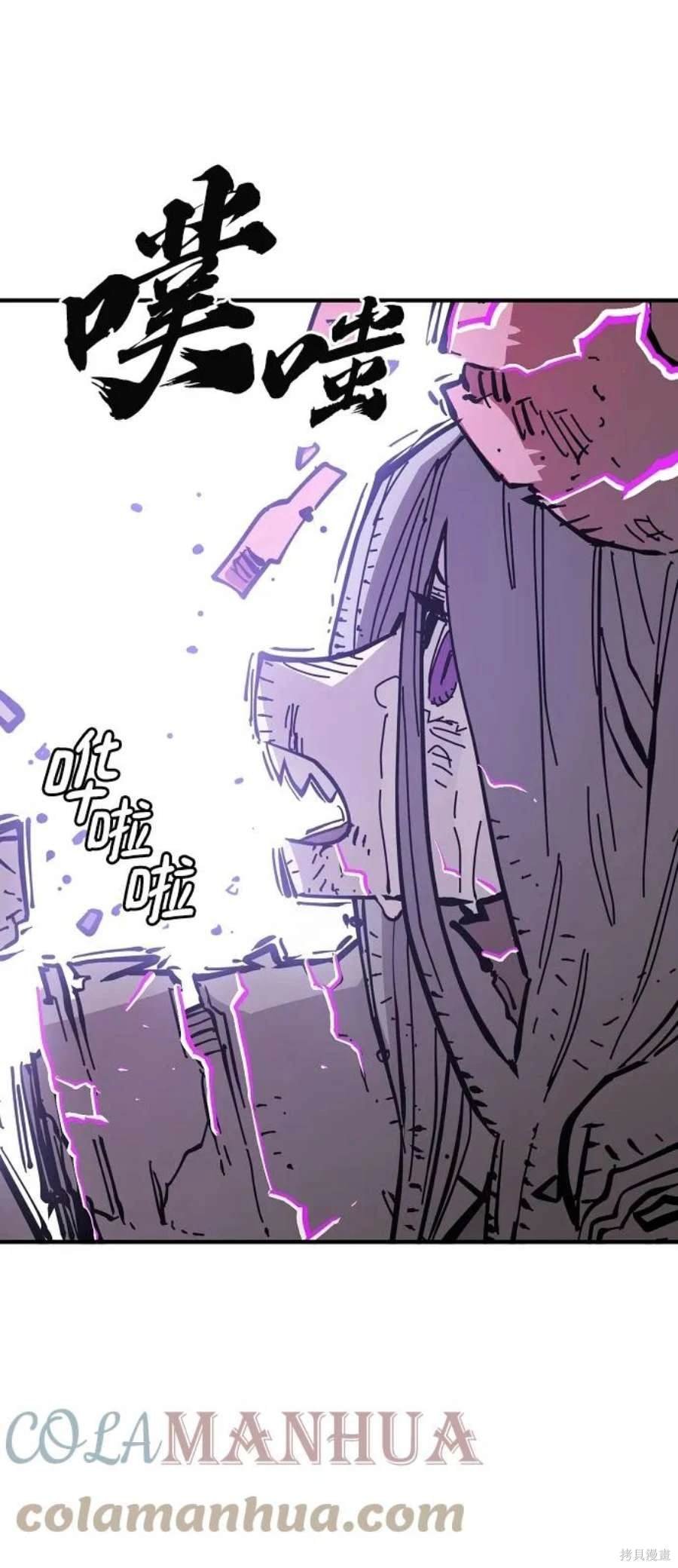 第143话