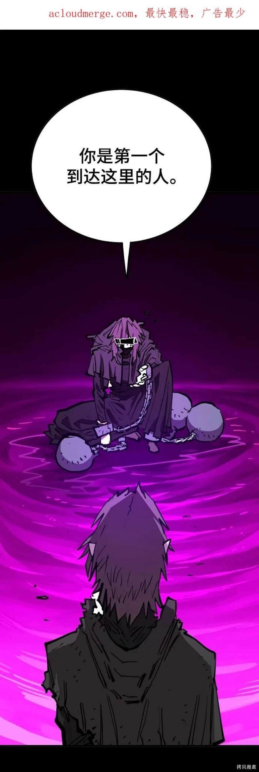 第144话