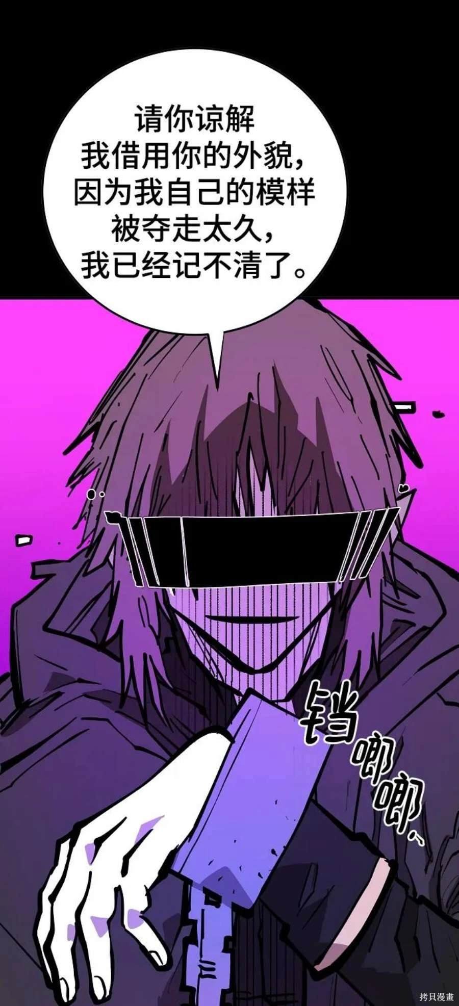 第144话
