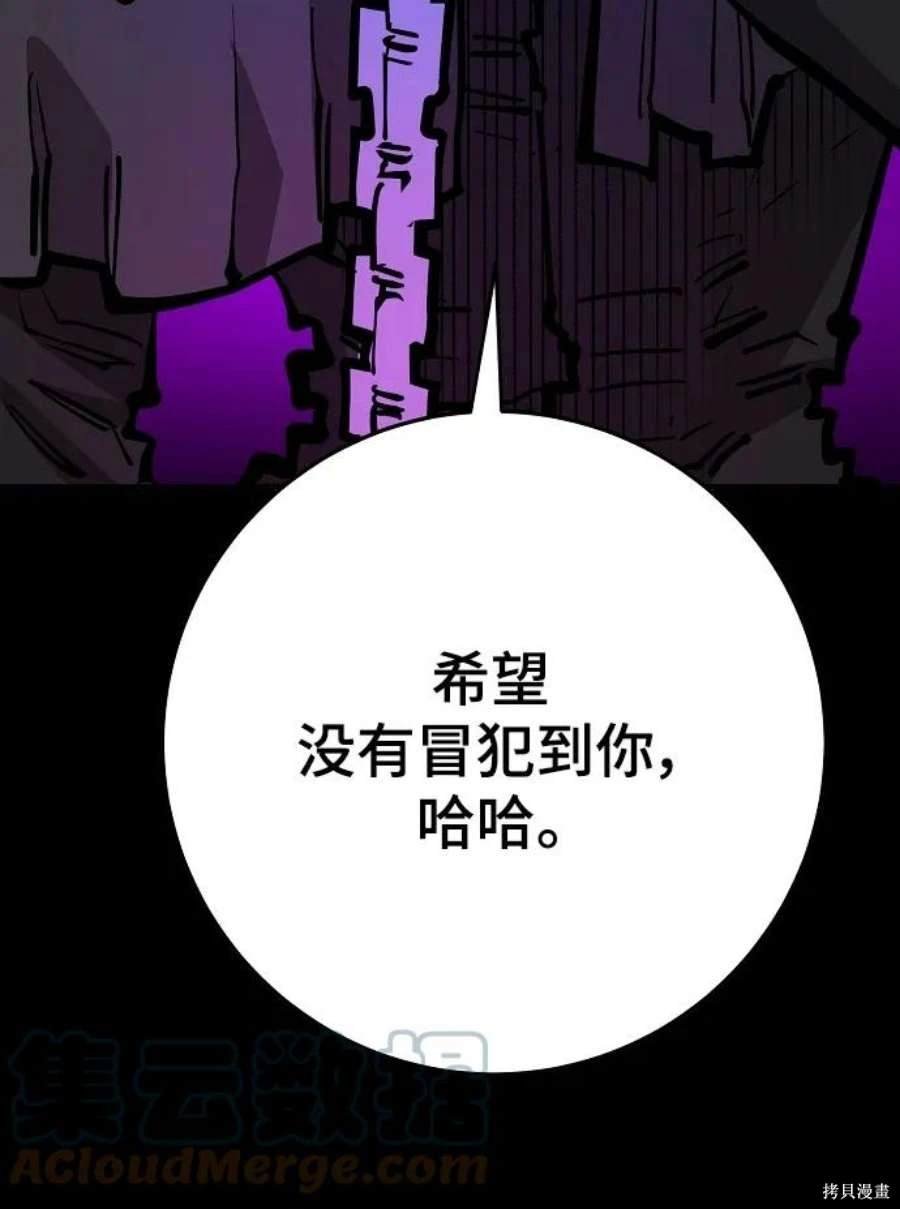 第144话