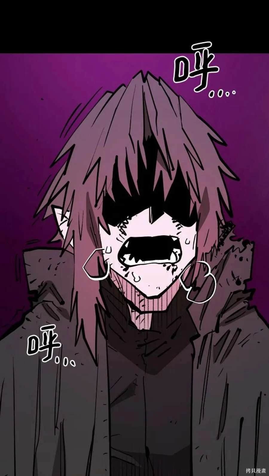 第144话