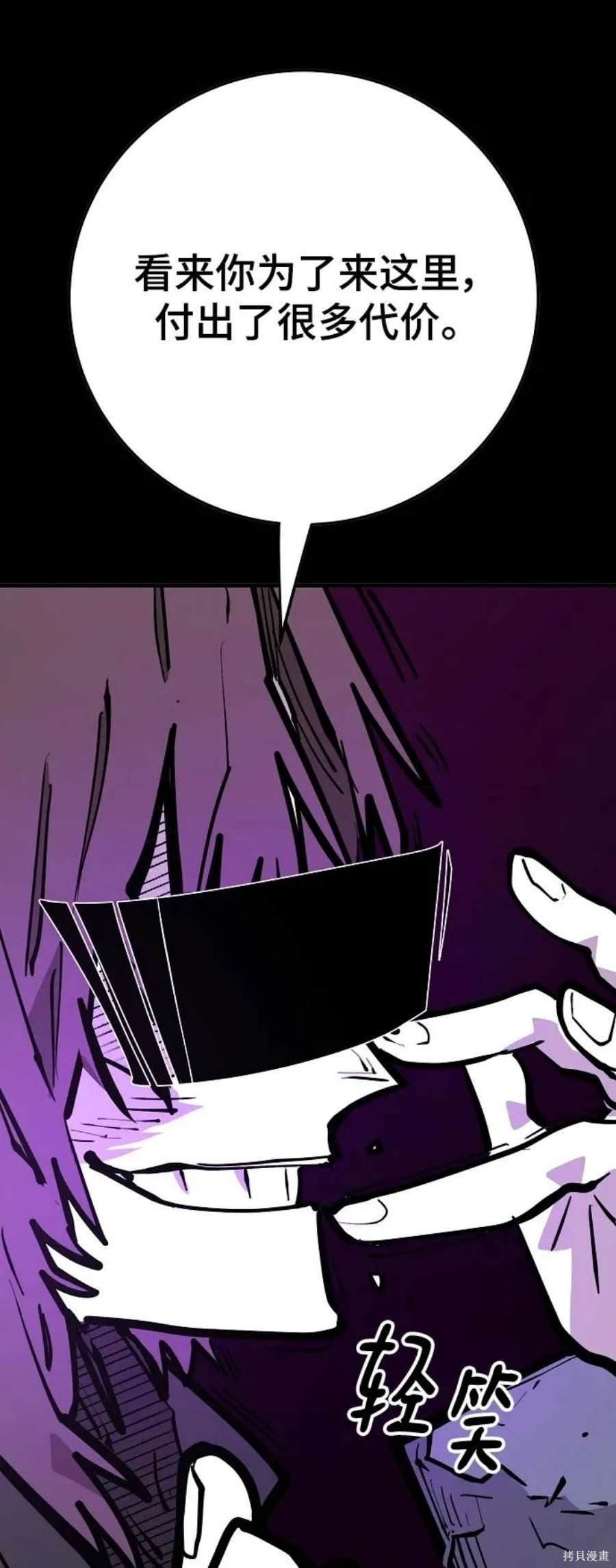 第144话