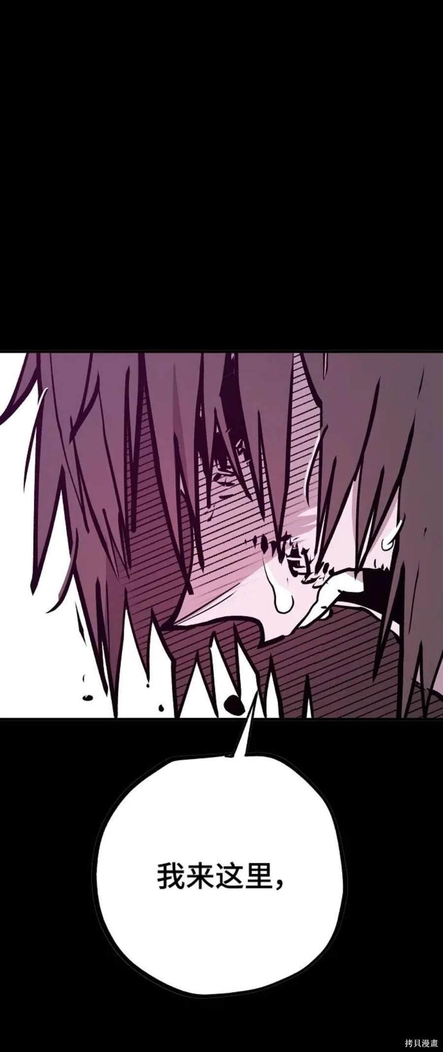 第144话