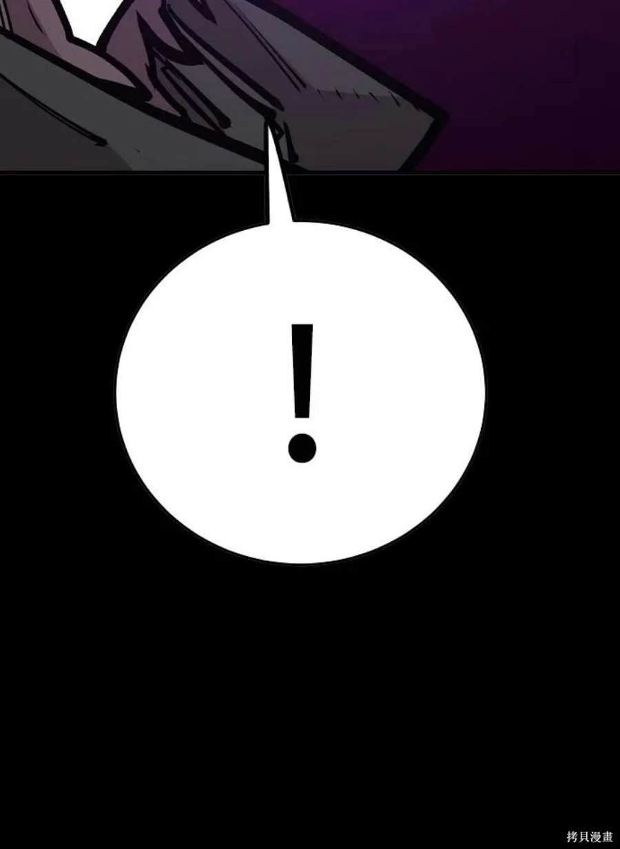 第144话