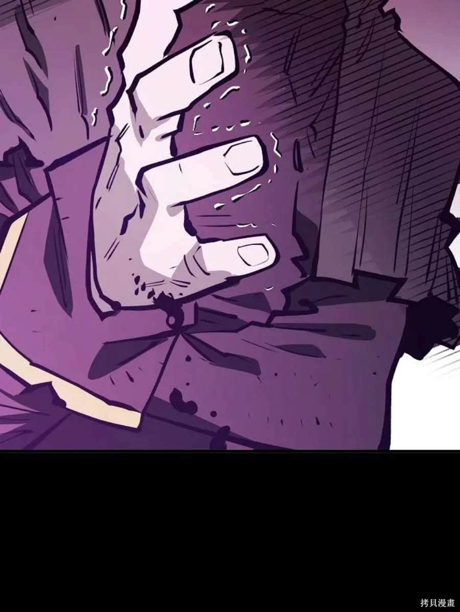 第144话