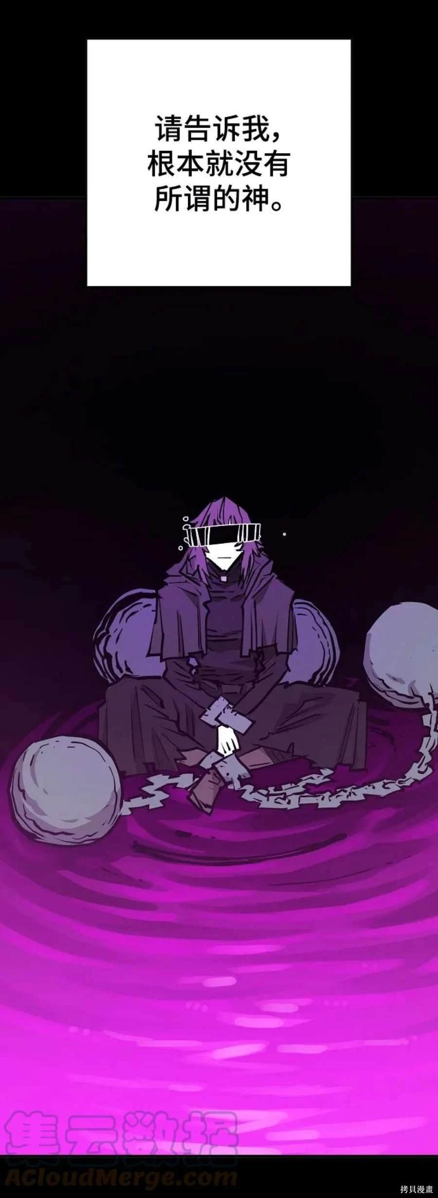 第144话