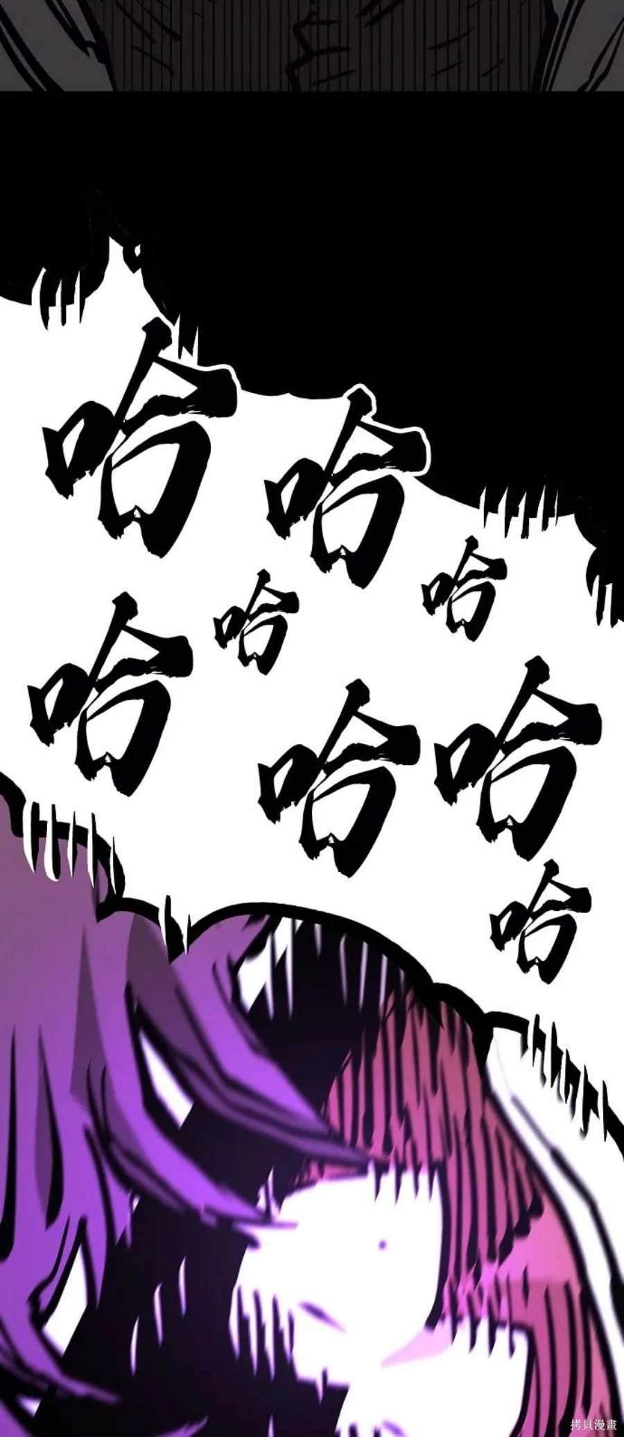 第144话