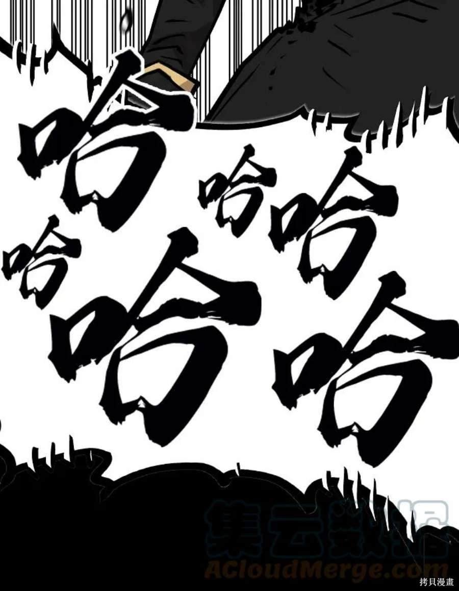 第144话