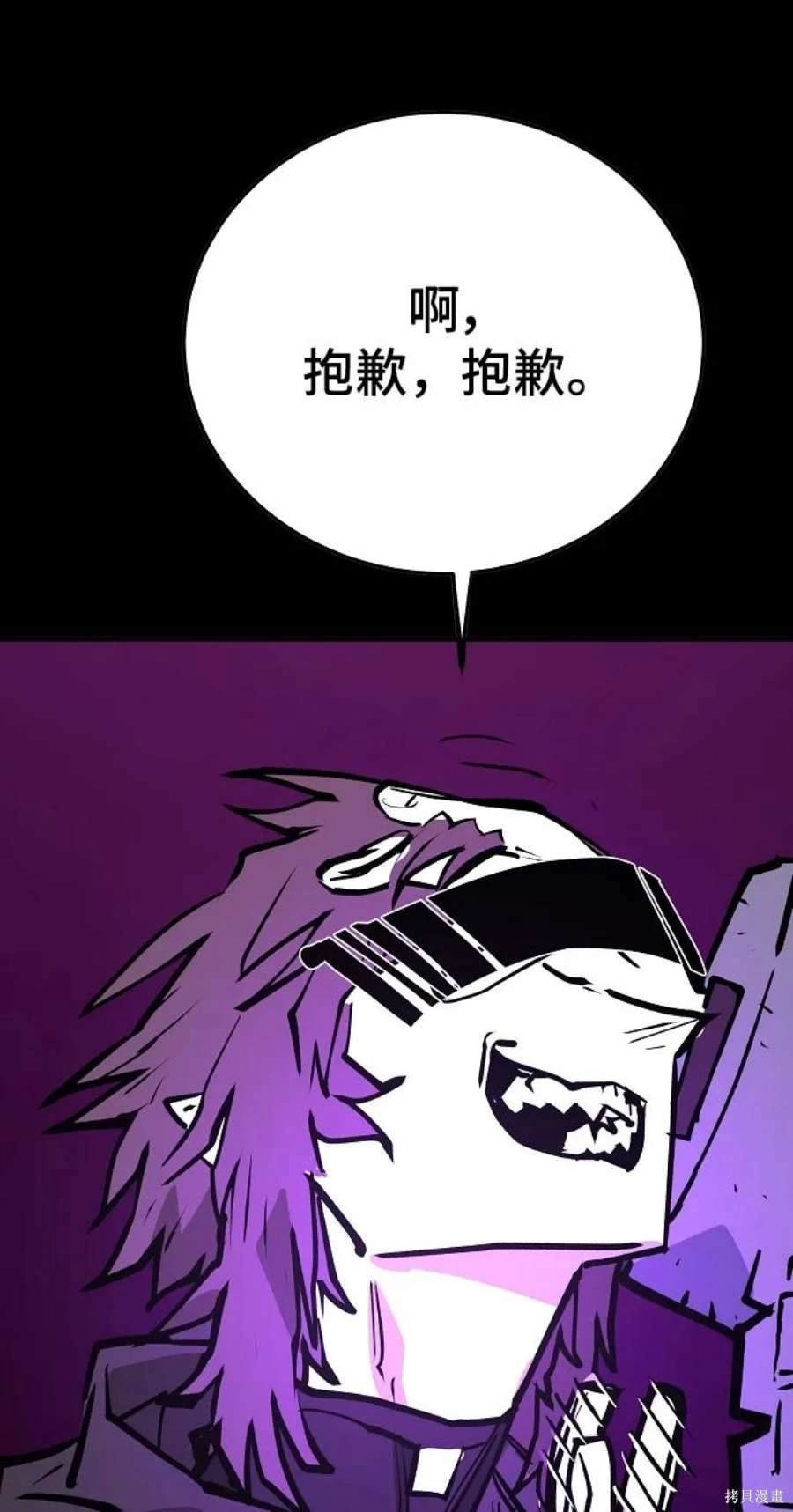 第144话