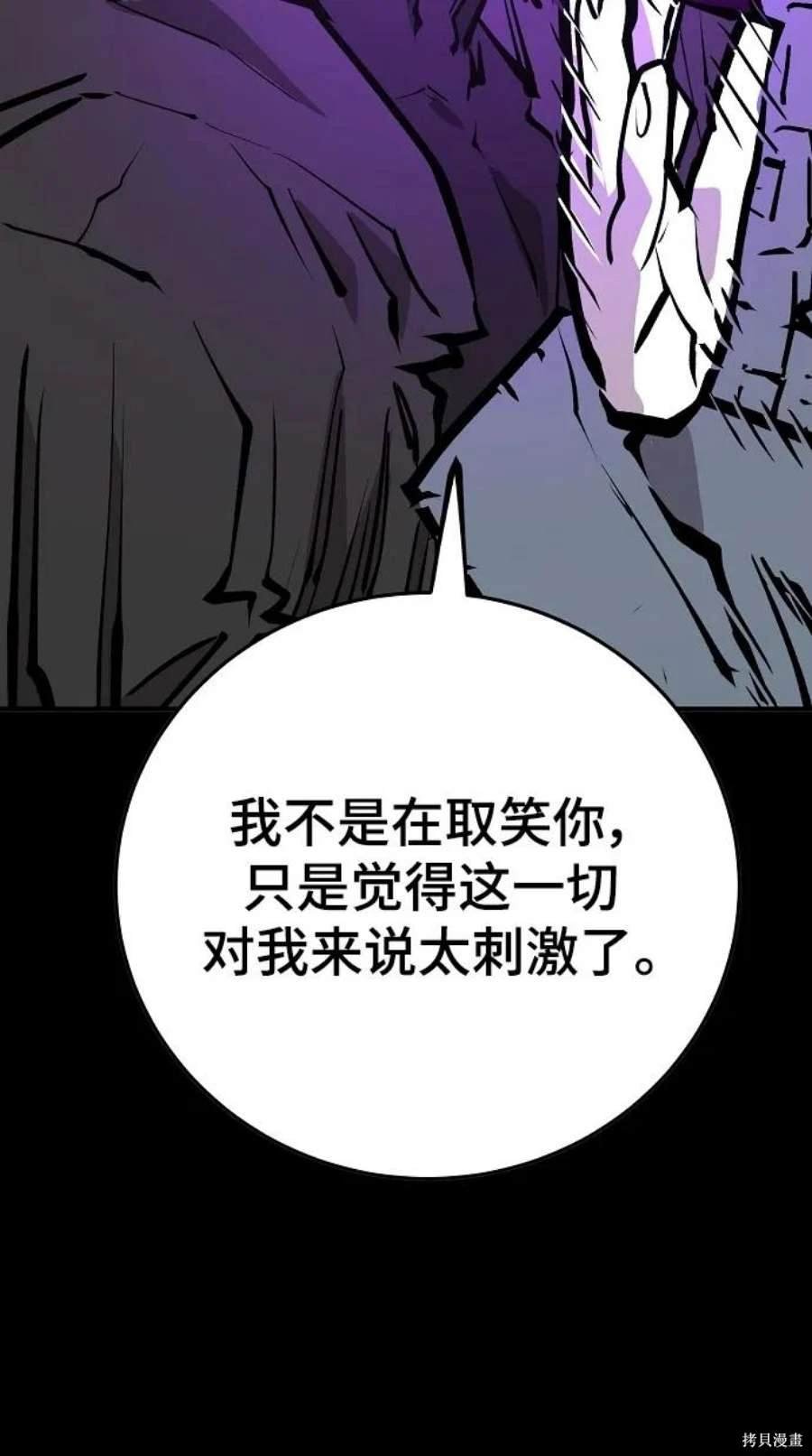 第144话