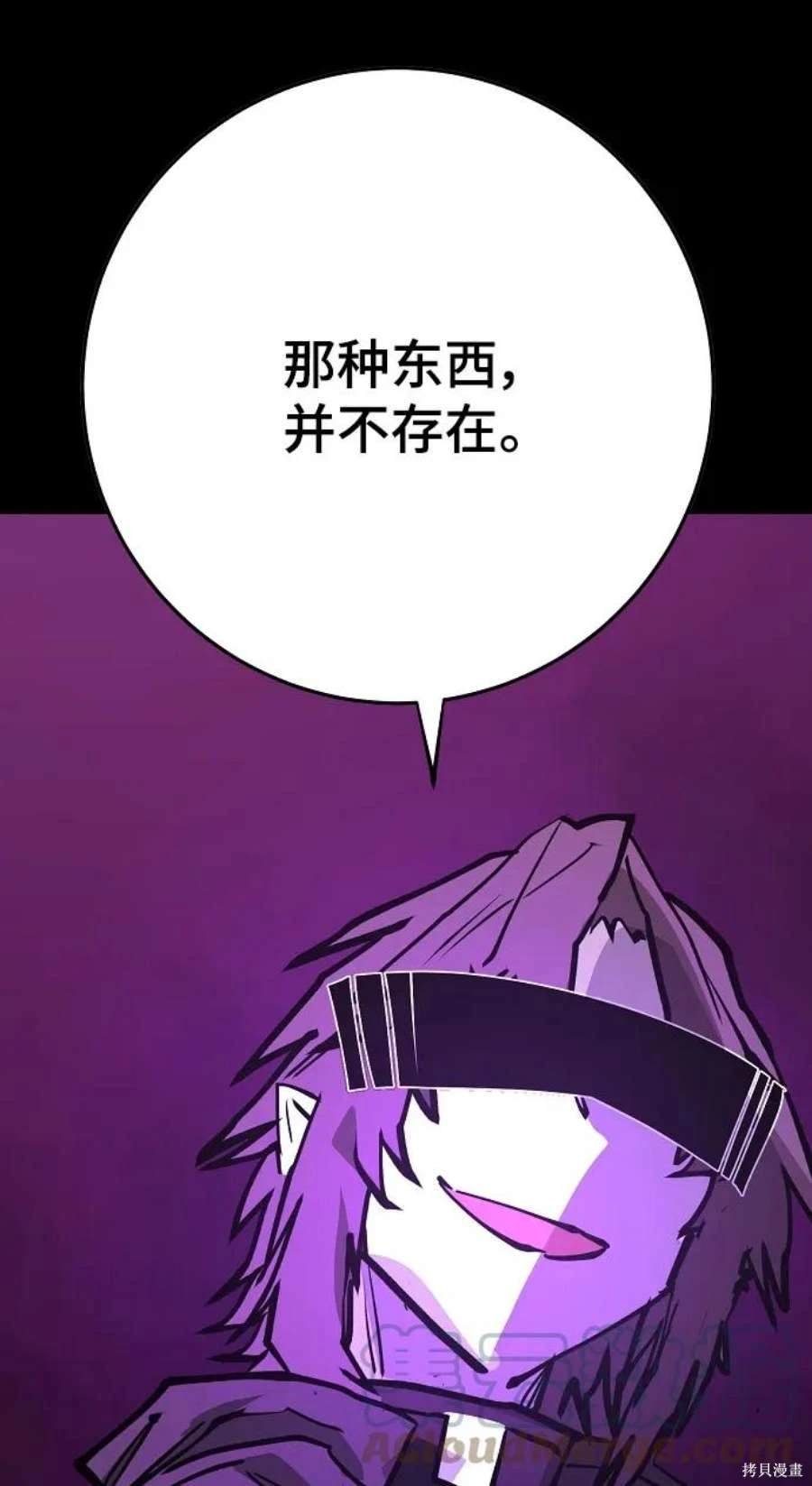 第144话