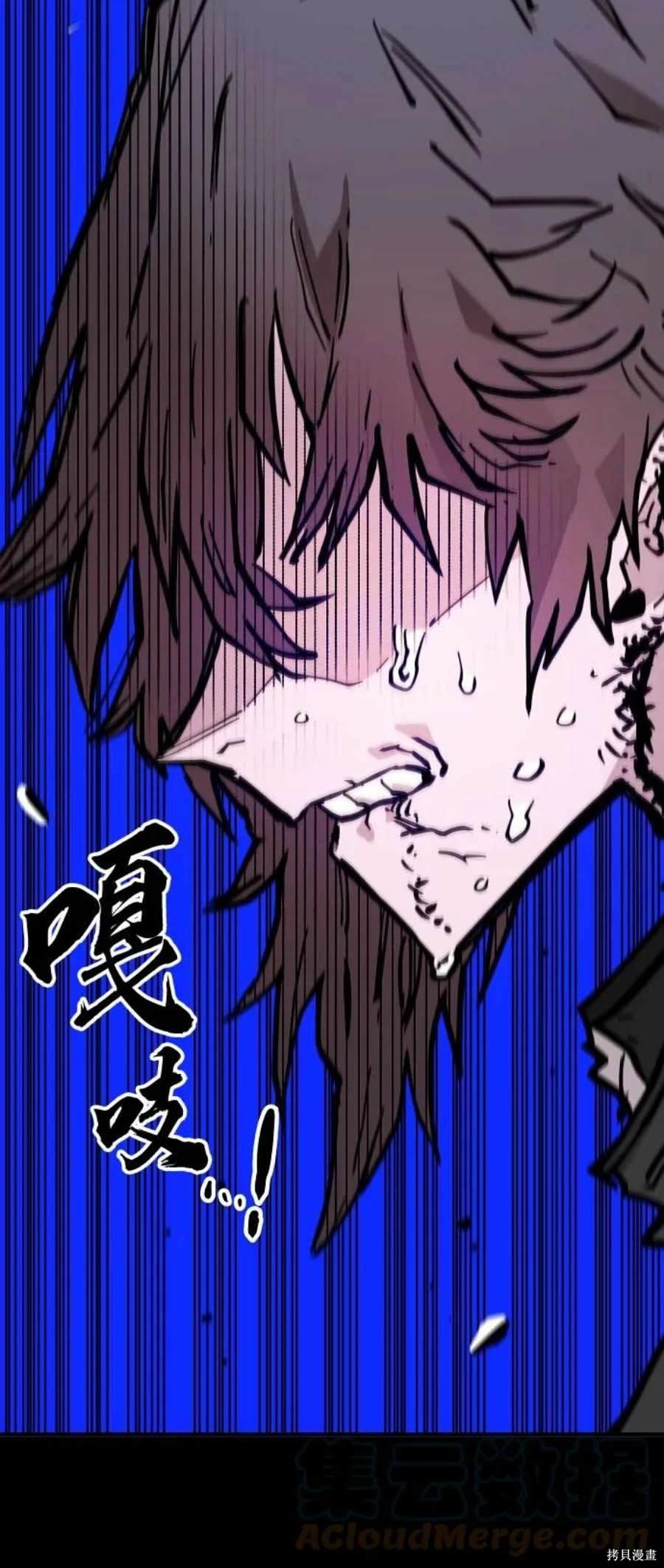 第144话