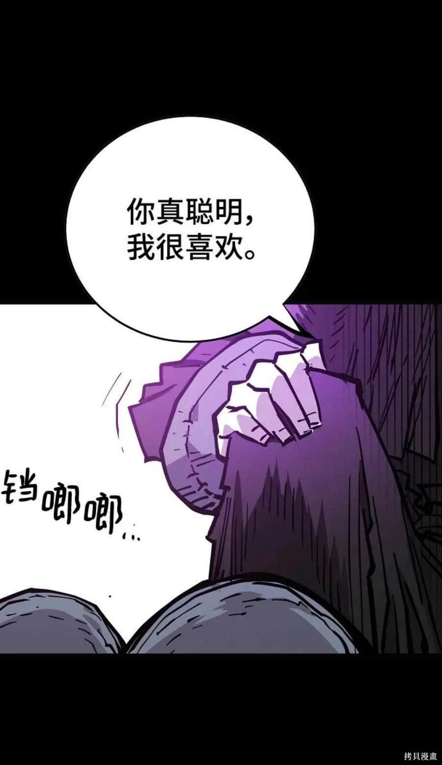第144话