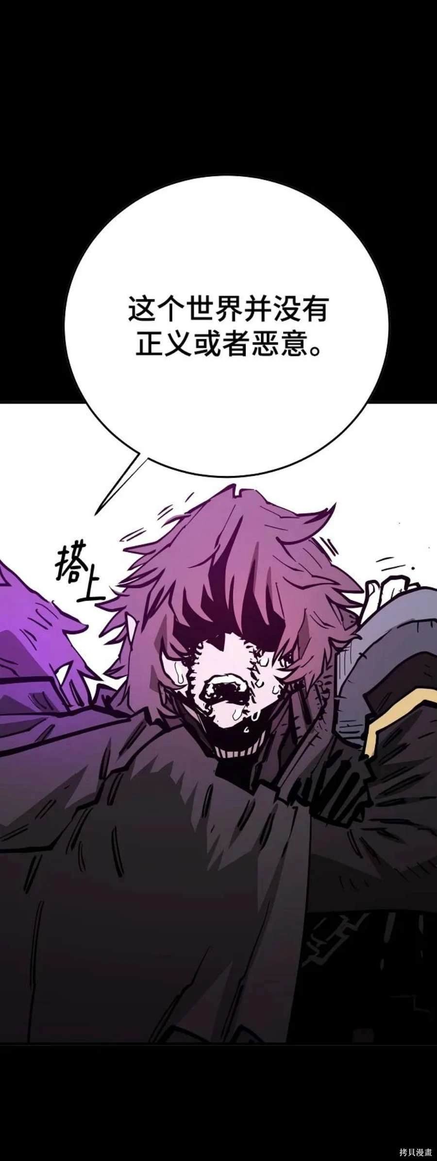第144话