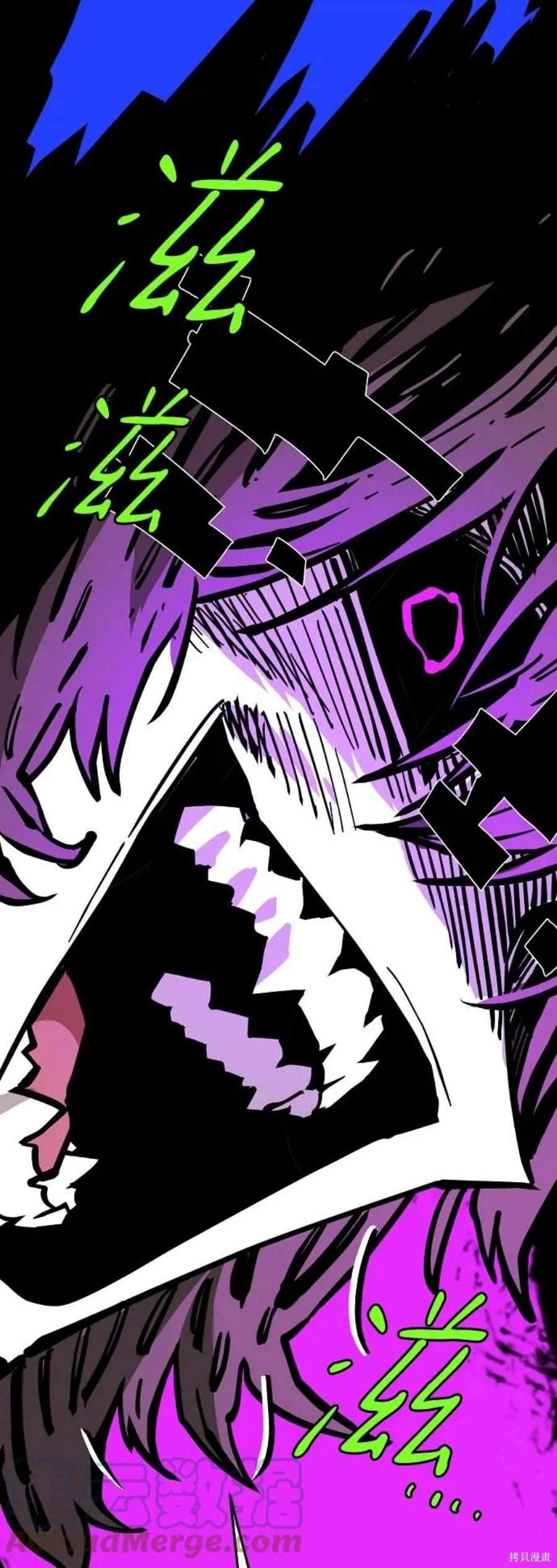 第144话