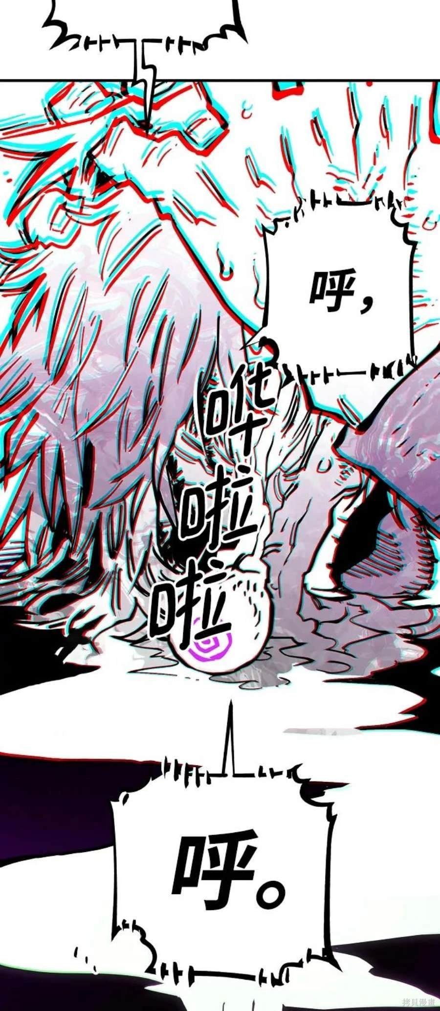 第144话