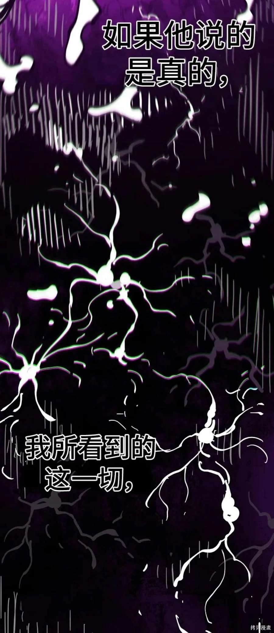 第144话