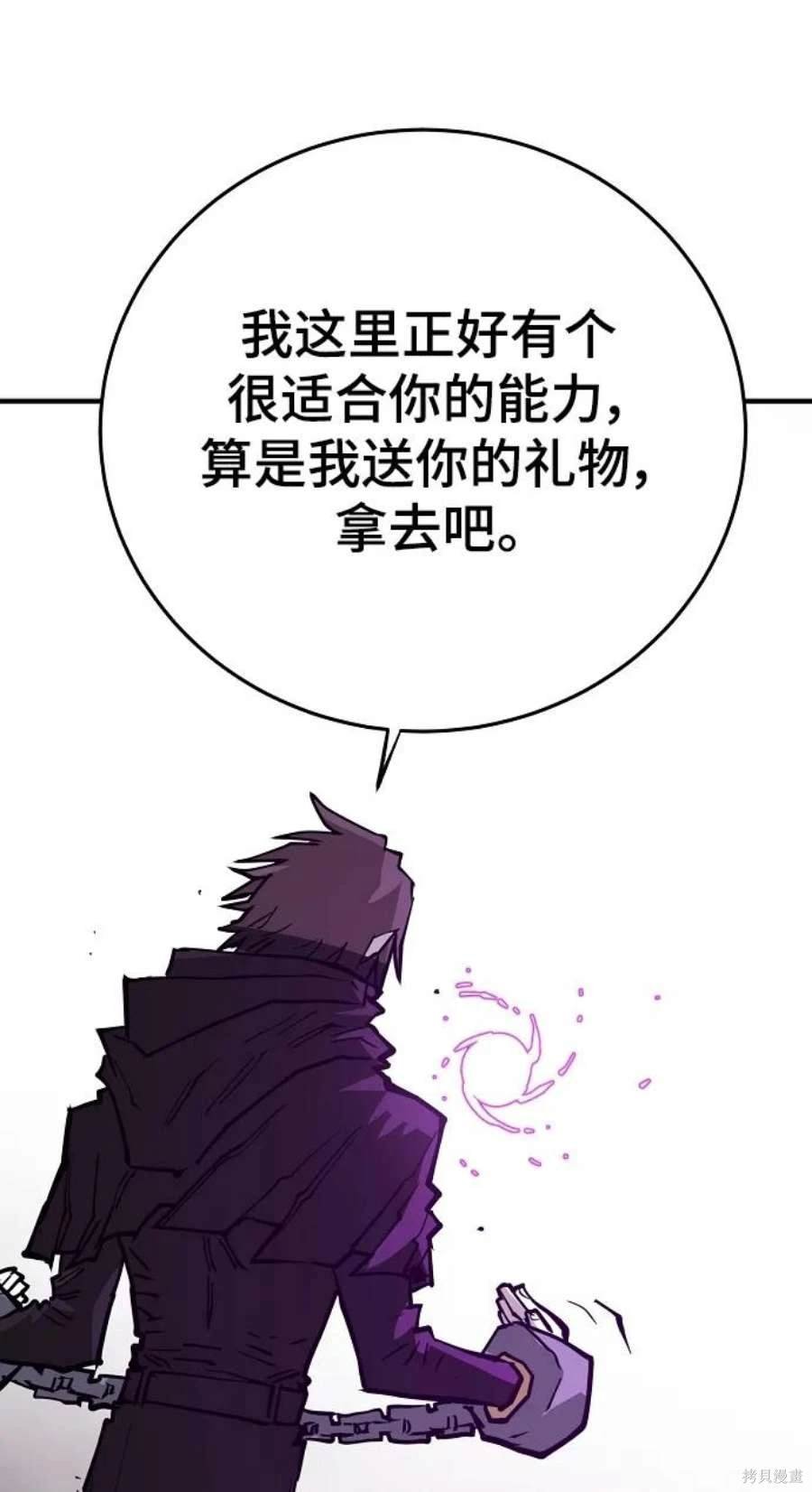 第144话