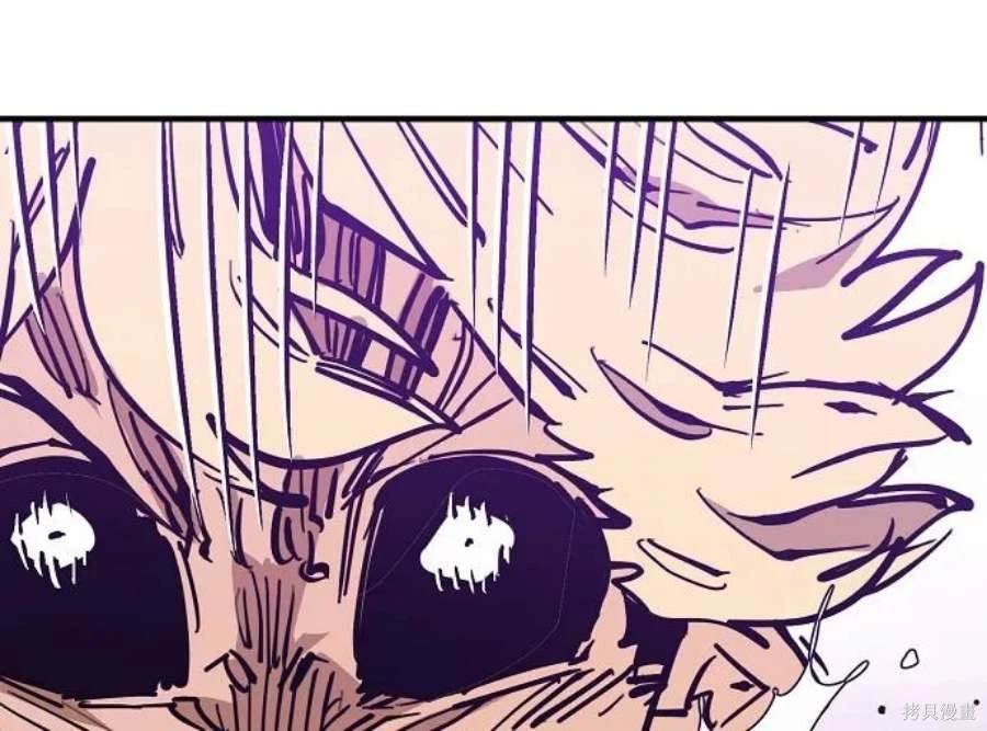 第144话
