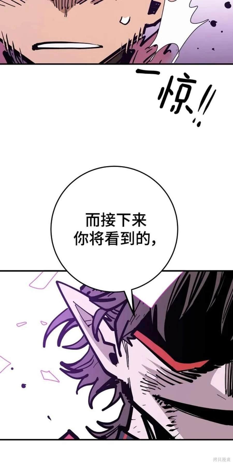 第144话