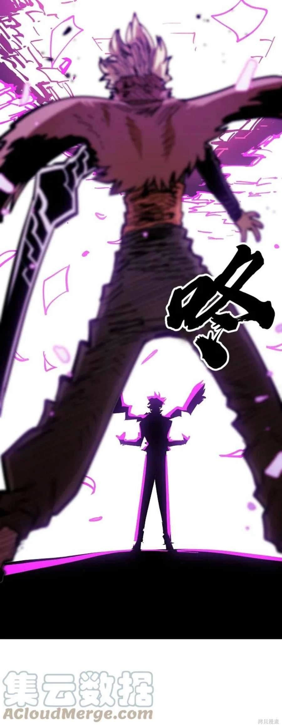 第144话