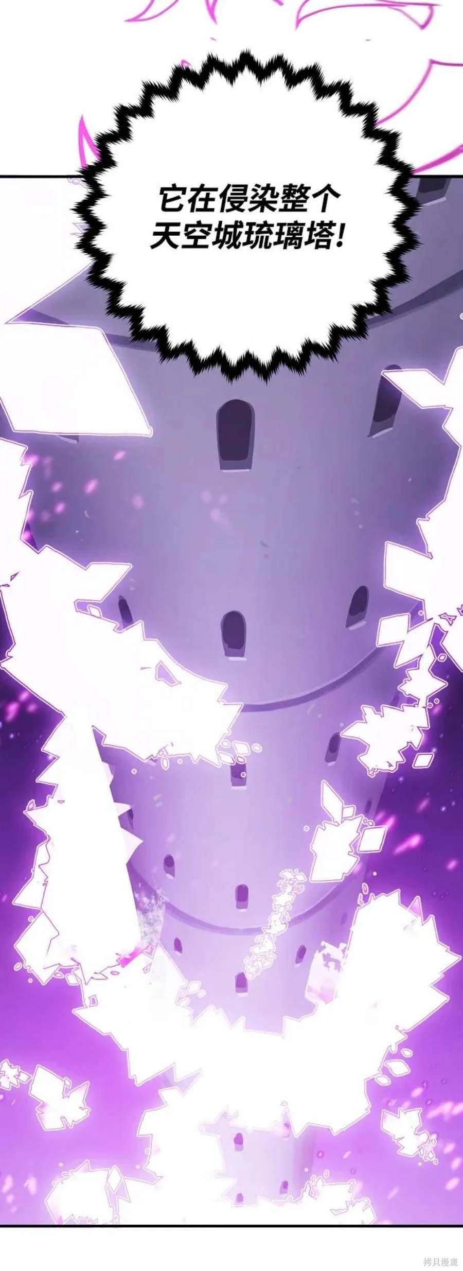 第144话