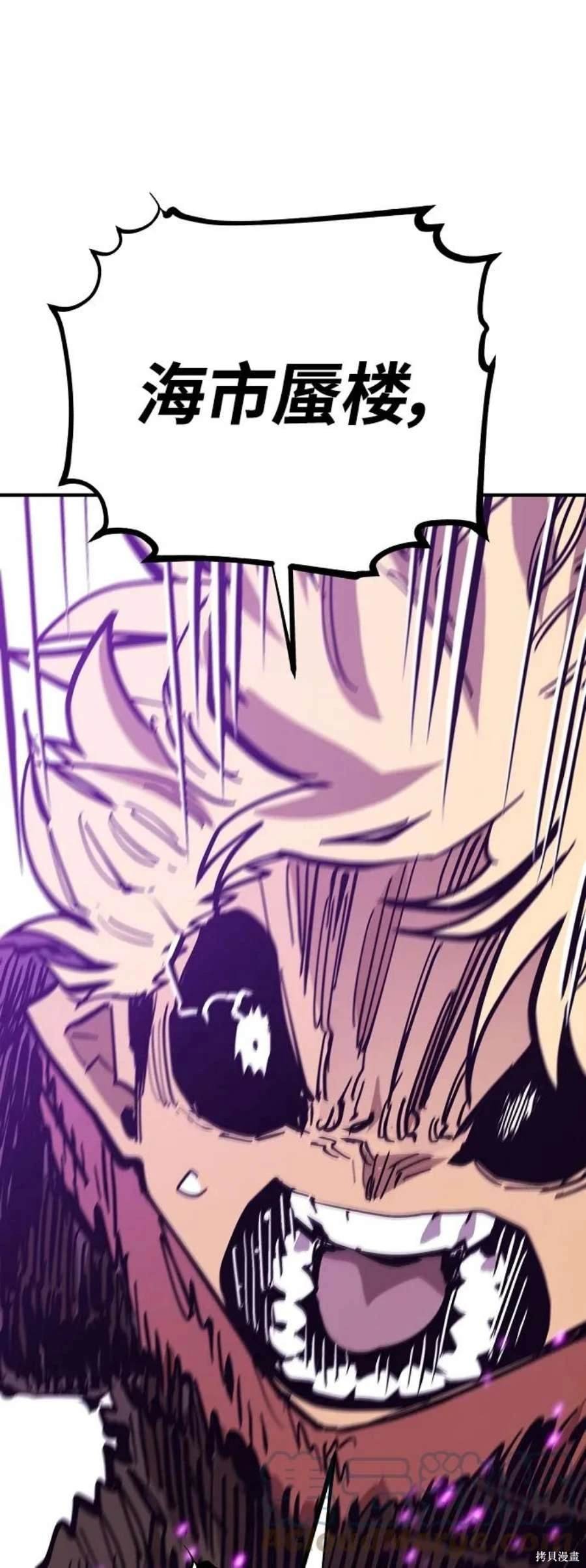 第144话