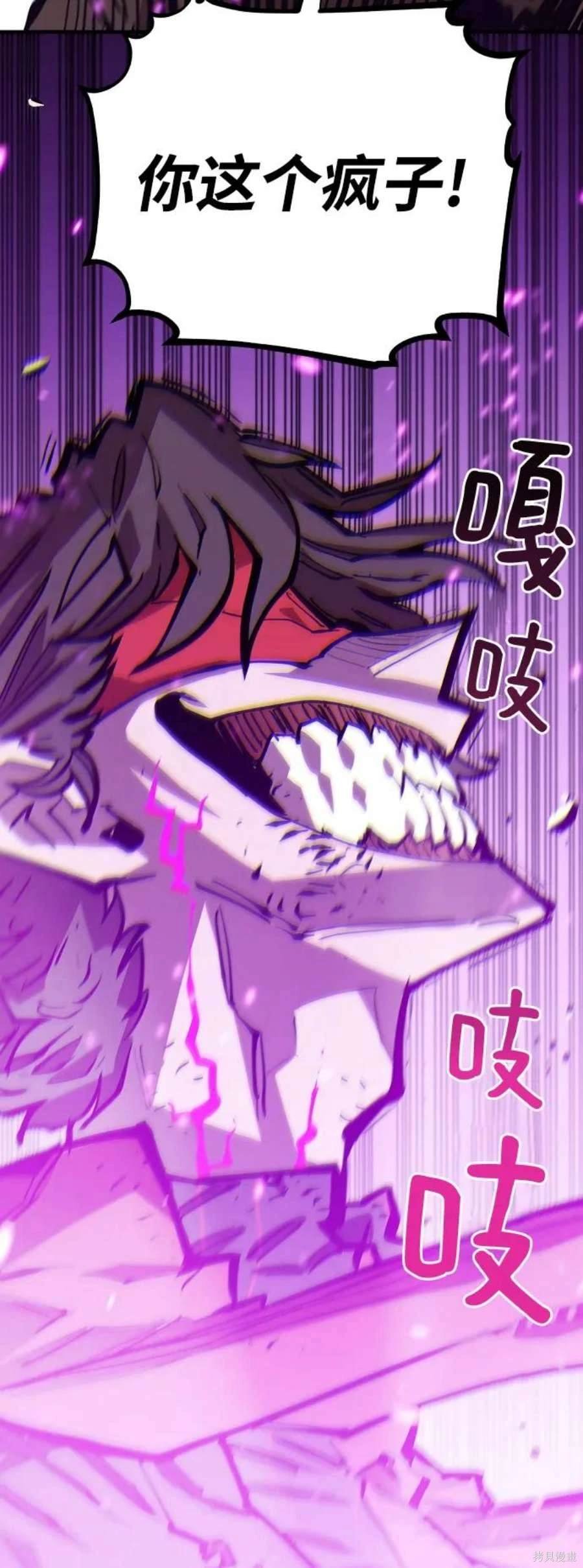 第144话