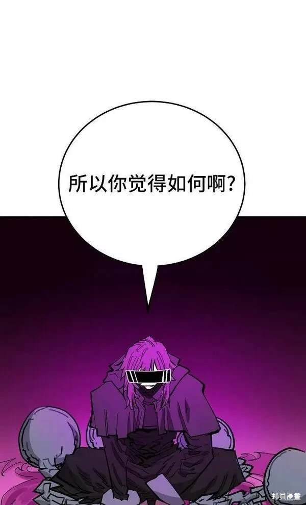 第145话