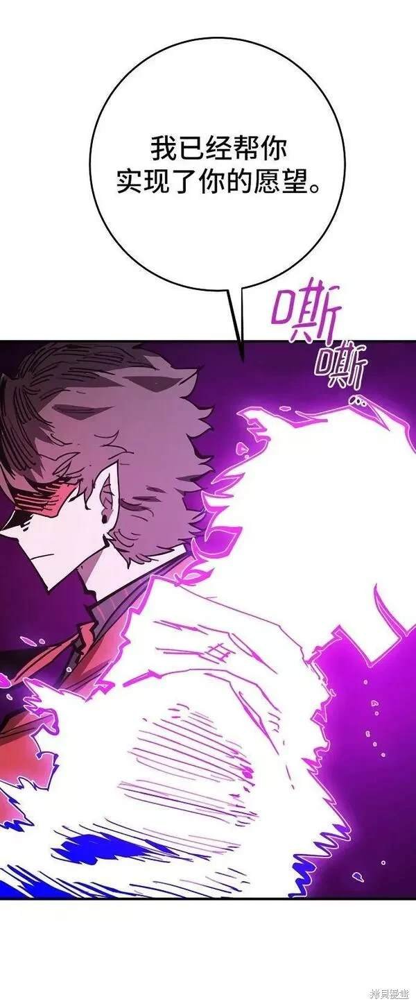 第145话