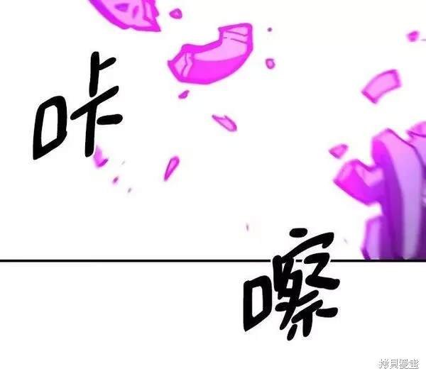 第145话