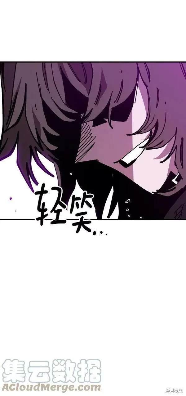 第145话