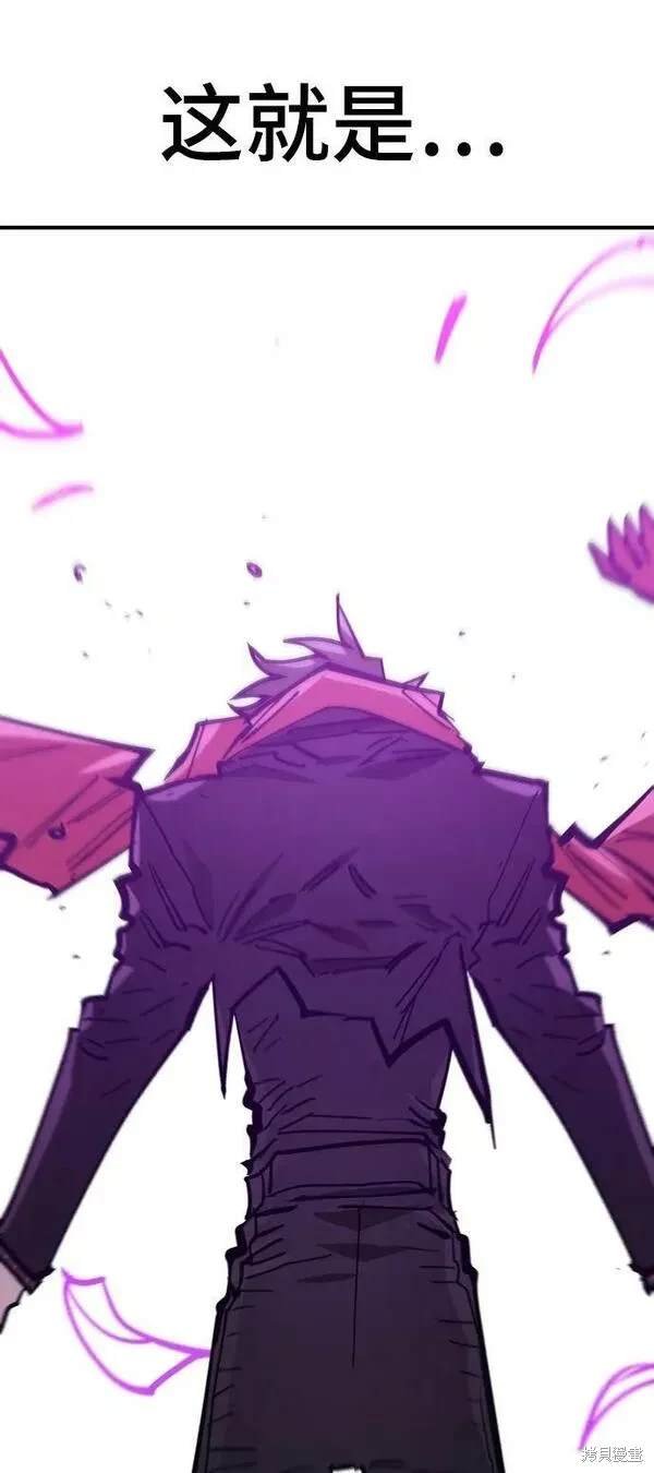第145话