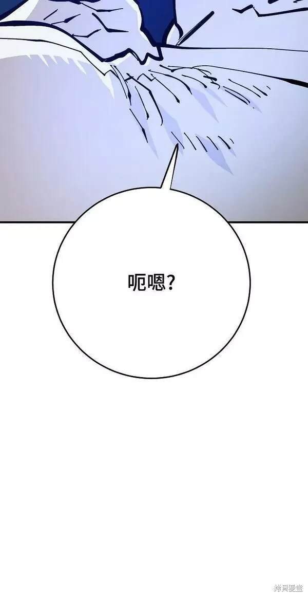 第145话