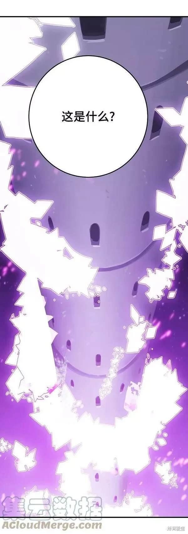 第145话